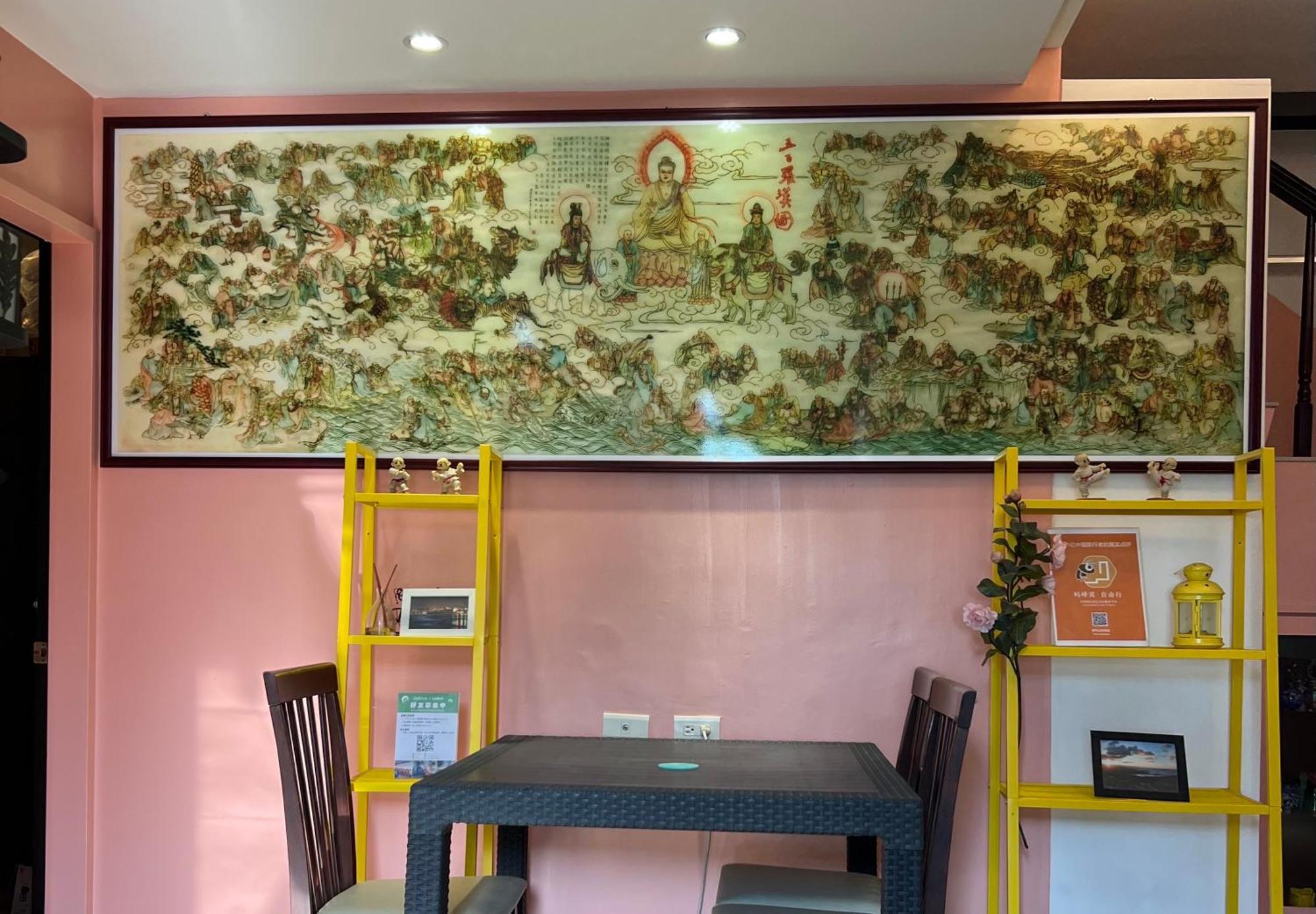 Appartement 九份御華山莊 12人包棟 Extérieur photo